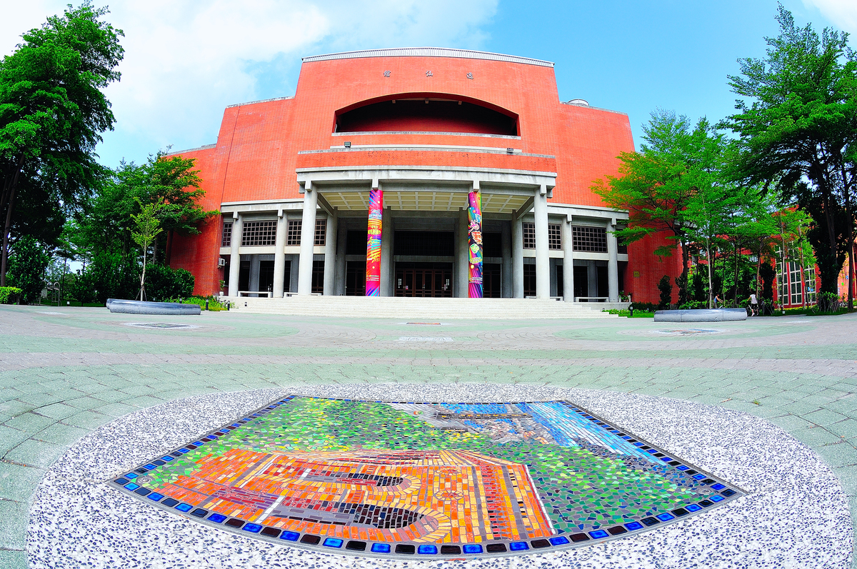 <校園紀念品>國立中山大學校園景點人氣票選(有機會獲得精美禮物喔!)圖片