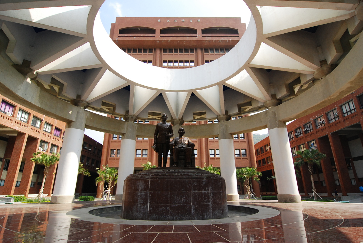 <校園紀念品>國立中山大學校園景點人氣票選(有機會獲得精美禮物喔!)圖片