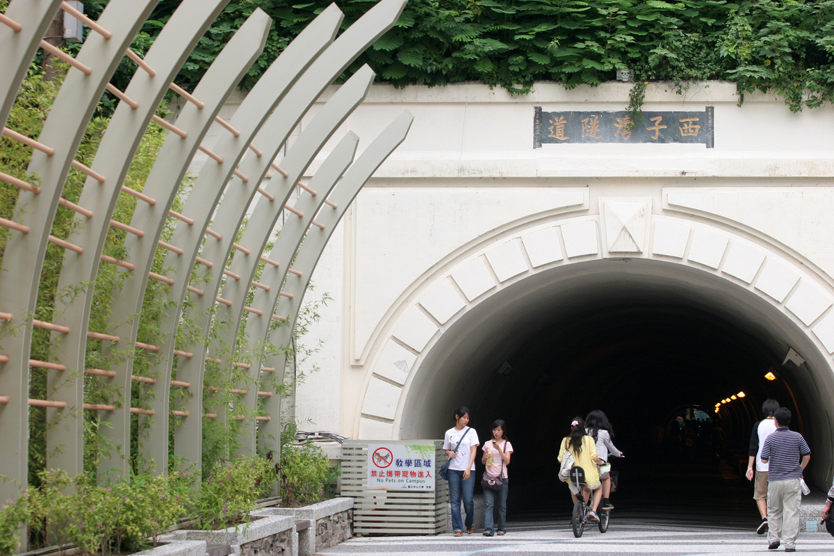 <校園紀念品>國立中山大學校園景點人氣票選(有機會獲得精美禮物喔!)圖片