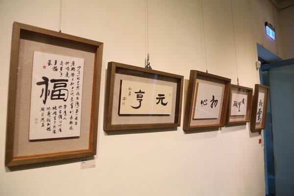 <母校活動>捐珍藏字畫圖片