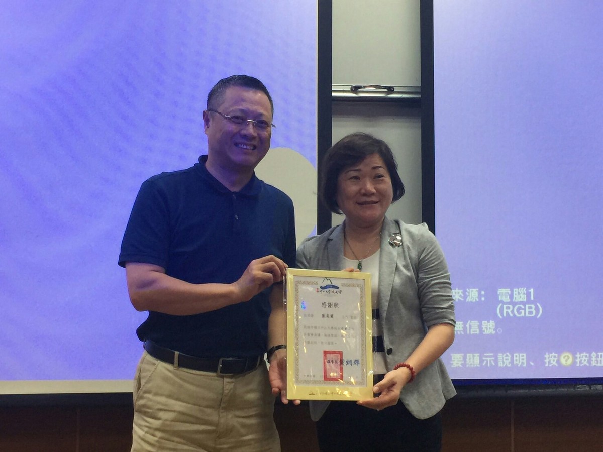 <地區校友會動態>高雄市校友會6月份早餐會「日式料理魚類與熟成」圖片