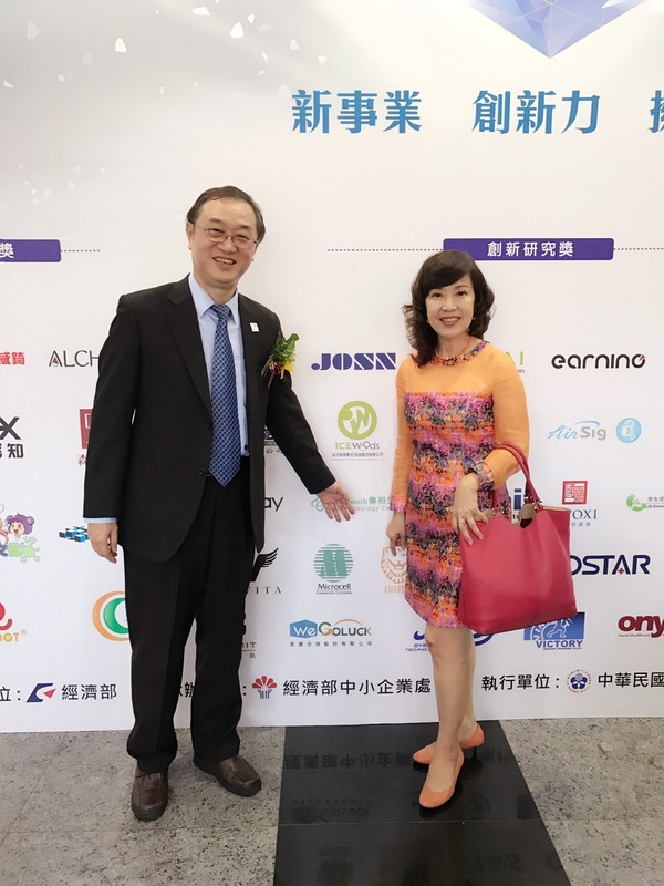 <得獎榮耀>最美女神創造最美麗的傳奇 微細科技陳素蓁總經理圖片