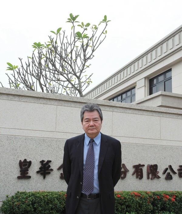 <西子樓圓夢計畫>西子樓發揚西灣精神 傳承中山情 皇華企業蔡煜麒董事長圖片