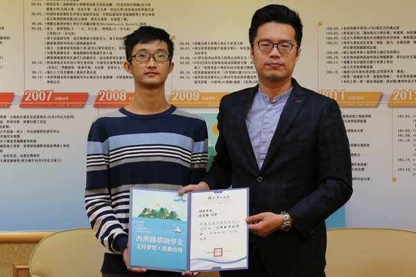 <母校資訊>嗶卡做公益 中山攜手悠遊卡西灣圓夢圖片