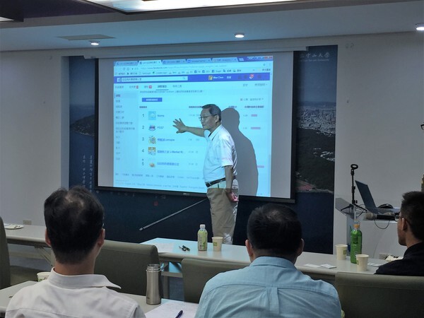 <地區校友會>台北市校友會專題演講「從0到1的社群商務發展」圖片