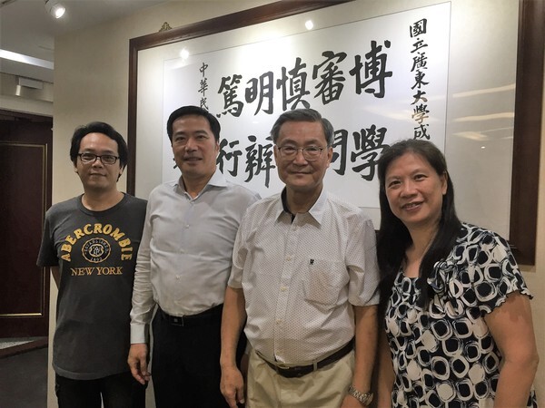 <地區校友會>台北市校友會專題演講「從0到1的社群商務發展」圖片