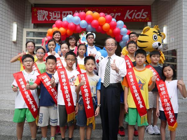 深耕教育價值 四維國小翁慶才校長圖片