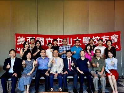 中山大學校長李志鵬率團赴美　延攬國際人才、深化校友連結圖片