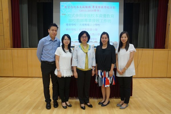 <西灣光華>投身香港教育界的春雨 中文系90級勞智軒圖片