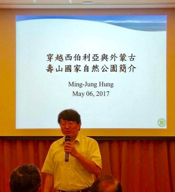 <地區校友會>高雄市校友會5月份早餐會 金鷹號東方列車橫跨西伯利亞與外蒙古圖片