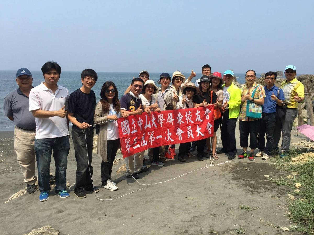 <地區校友會>高雄市校友會5月份早餐會 金鷹號東方列車橫跨西伯利亞與外蒙古圖片