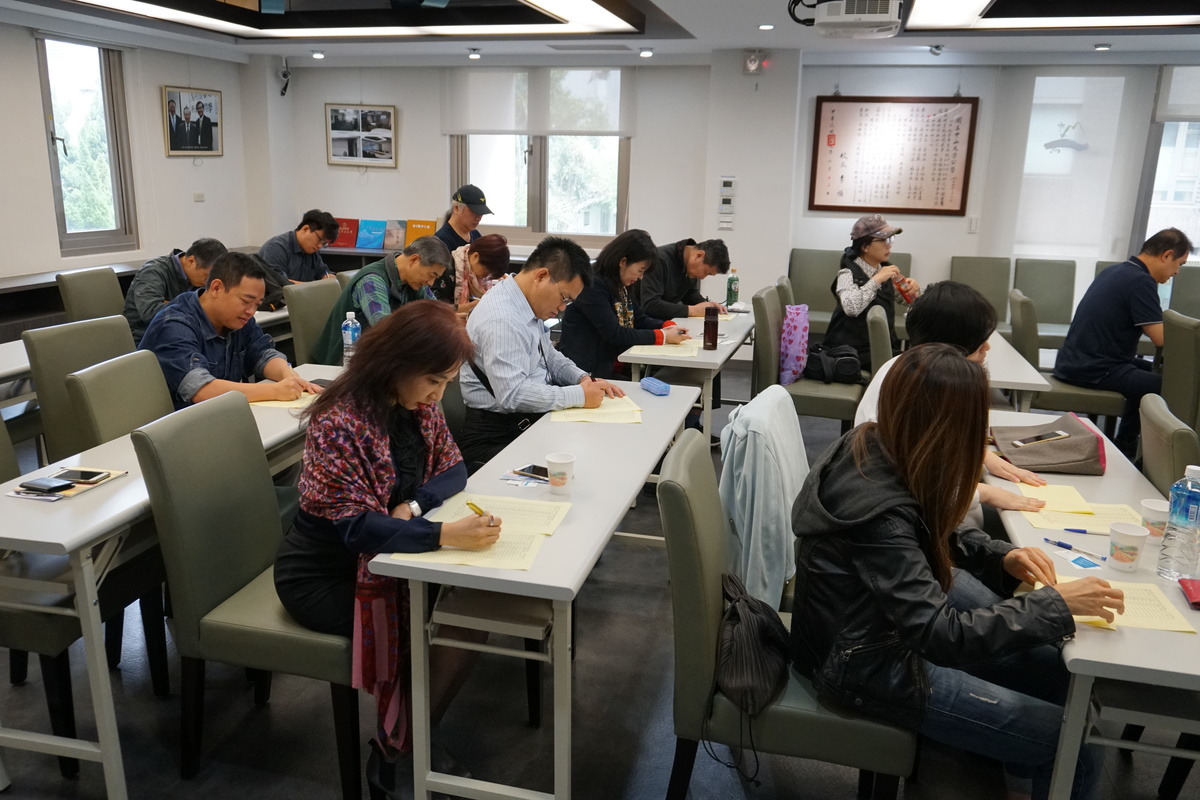 <校友會動態>臺北市校友會會員大會10/20圖片
