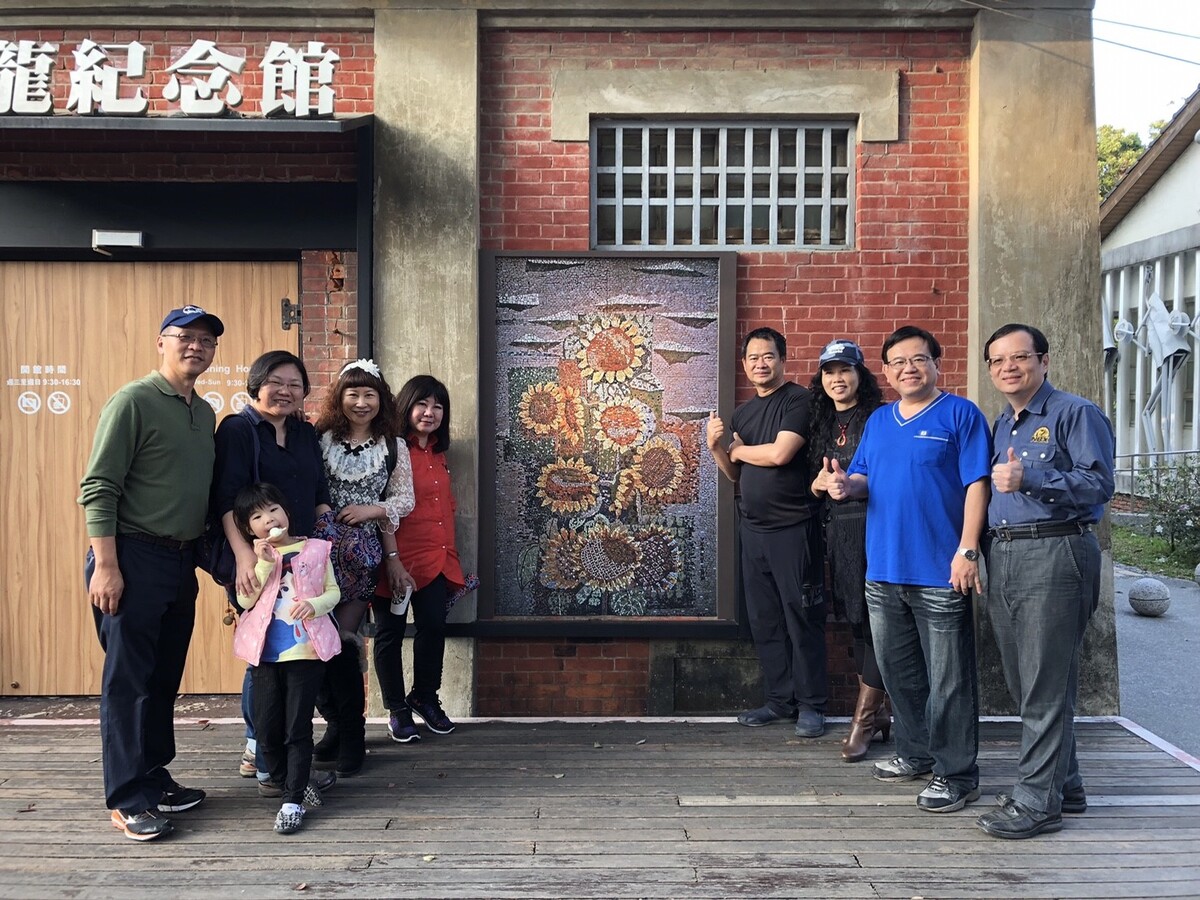 <地區校友會>台南市校友會新春踏青遊嘉義鰲鼓溼地生態圖片