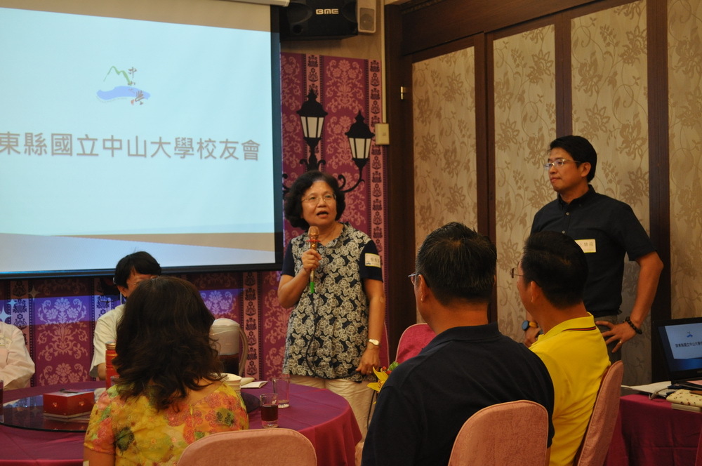 <地區校友會動態>團結力量大 屏東縣校友會2.0重新出發圖片