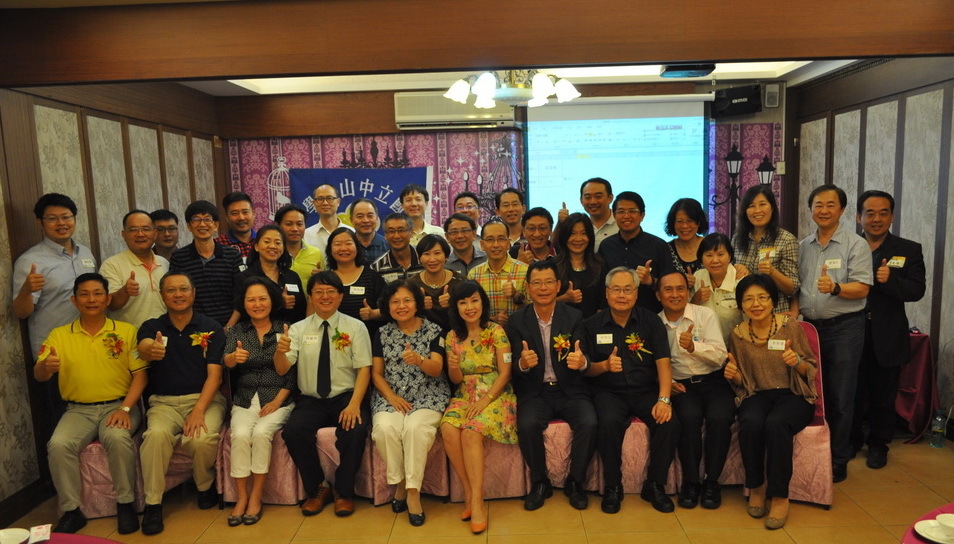 <地區校友會動態>團結力量大 屏東縣校友會2.0重新出發圖片
