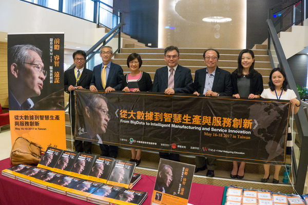 <西灣光華>一步一腳印 守護時代莘莘學子 中華商管教育發展學會副秘書長陳佳妮圖片