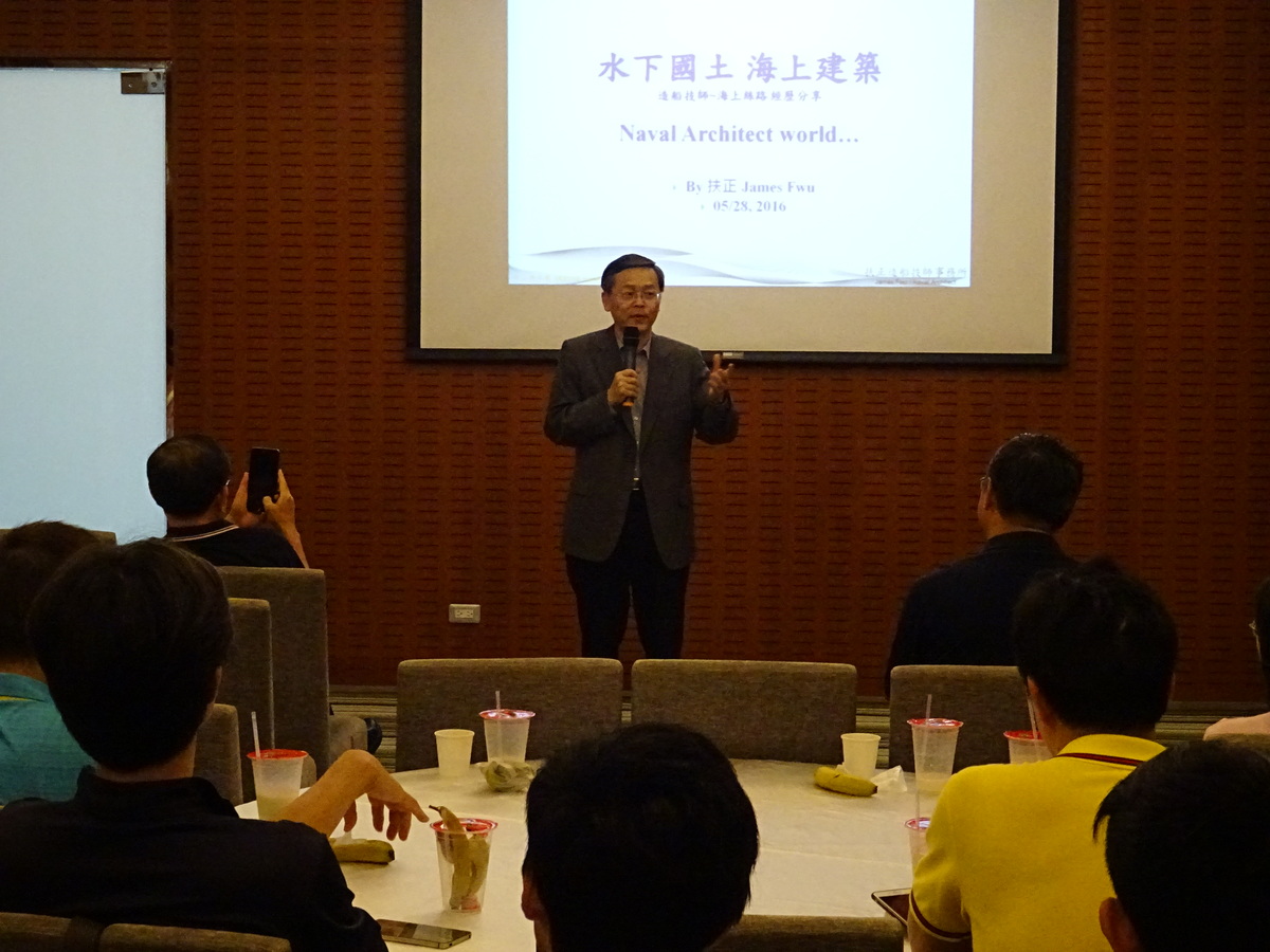 <地區校友會動態>高雄市中山大學校友會5月份早餐會圖片