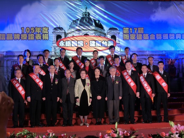 <得獎榮耀>誠信至上點石成金 和闐營造邱淵郎總經理圖片