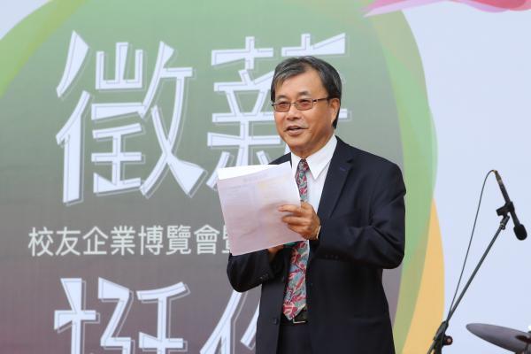 畢業拼就業！ 中山大學畢典首結合校友徵才圖片