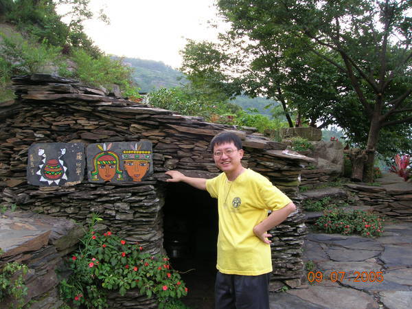 <100傑出校友>充滿熱忱樂作偏鄉醫療 生物科學系81級洪敏榮圖片