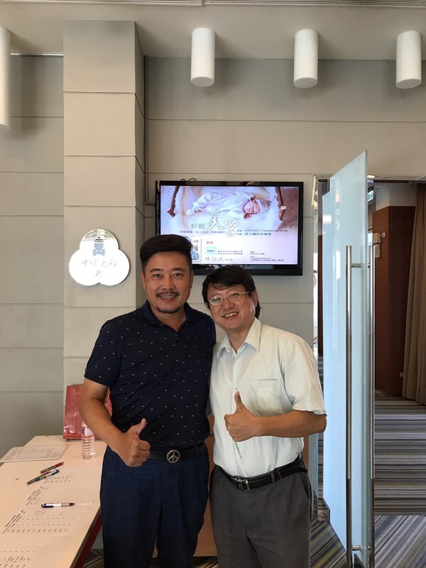 <地區校友會>高雄市校友會6月份早餐會「好眠美學」圖片
