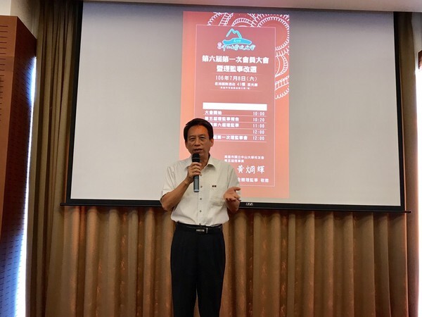 <地區校友會>高雄市校友會6月份早餐會「好眠美學」圖片