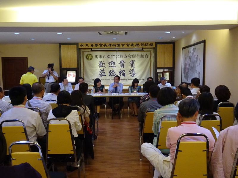 留台聯總李子松會長致歡迎詞圖片