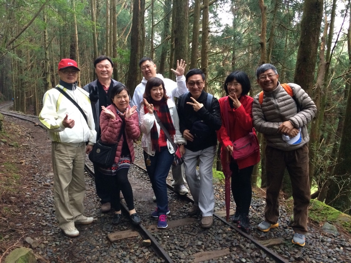 <地區校友會動態>台南校友會嘉義特富野古道健行圖片