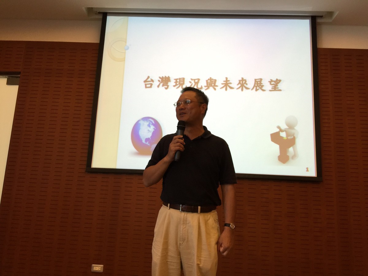 <地區校友會動態>高雄市校友會8月份早餐會「台灣現況與未來展望」圖片