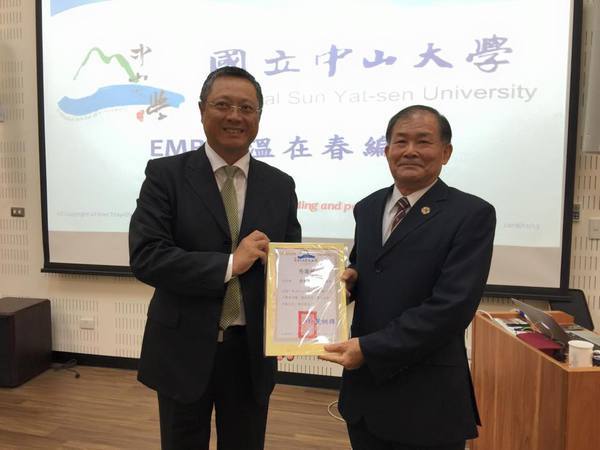 <地區校友會動態>高雄市校友會12月早餐會 溫再春將軍分析南海情勢圖片