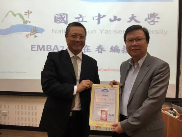 <地區校友會動態>高雄市校友會12月早餐會 溫再春將軍分析南海情勢圖片
