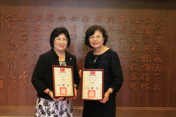 <母校動態>全國大學唯一 中山獲政府內部控制優等獎圖片