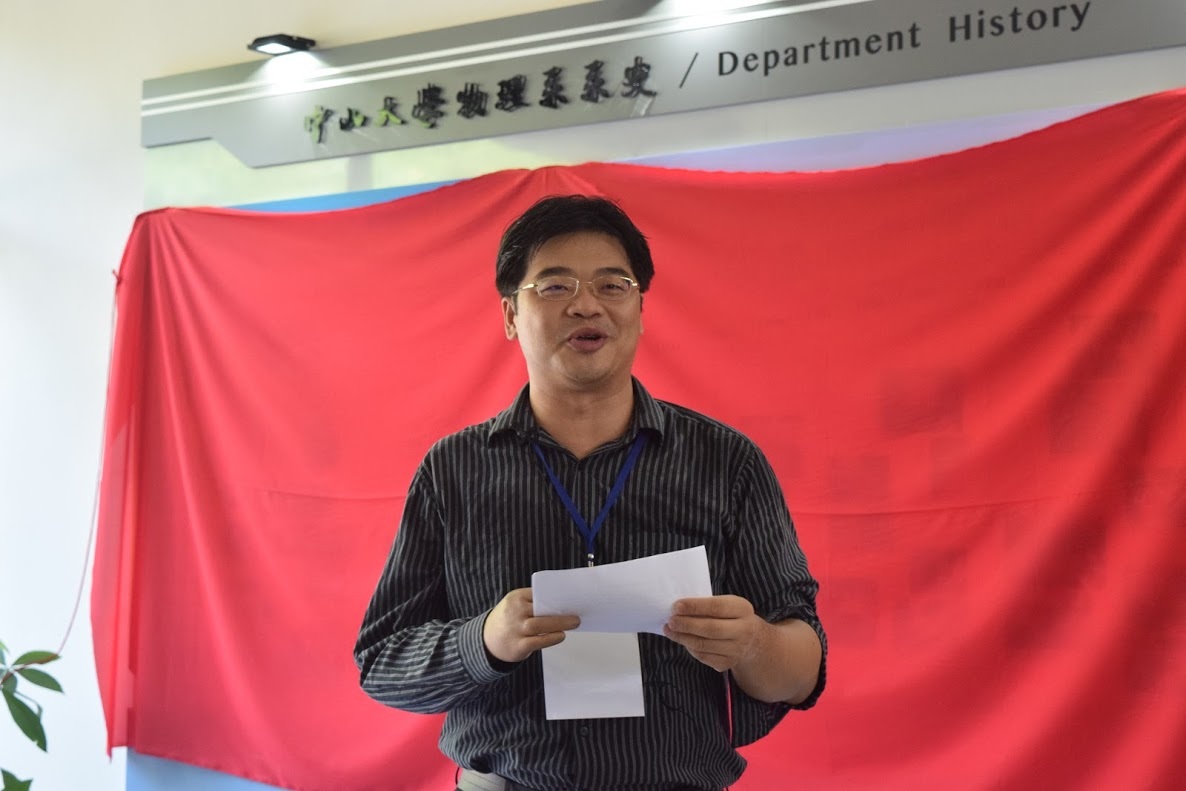 <系所校友會動態>物理系30週年系慶活動 老中青校友西灣大團圓圖片