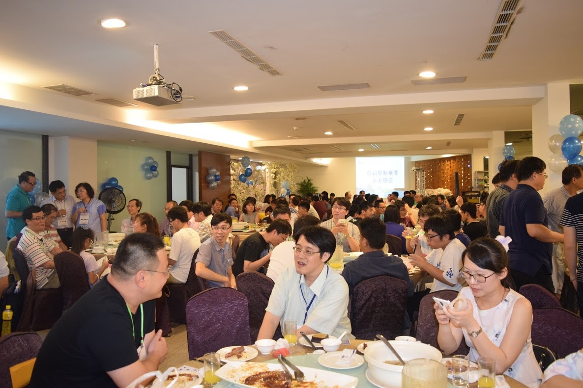 <系所校友會動態>物理系30週年系慶活動 老中青校友西灣大團圓圖片