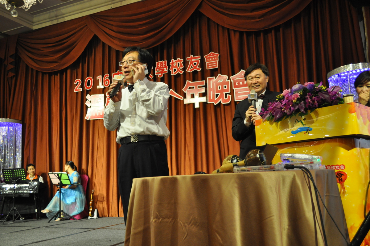 <地區校友會動態>中山校友溫馨ㄨㄤˋ年晚會 氣勢如虹迎新年圖片