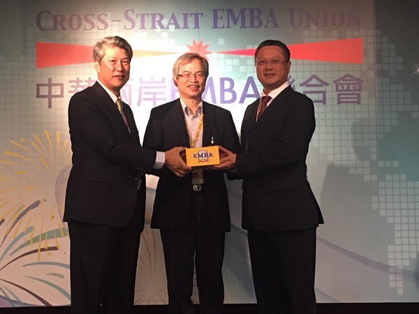 <校友榮譽>中山之光！恭賀黃烱輝理事長當選中華兩岸EMBA聯合會第三屆總會理事長圖片