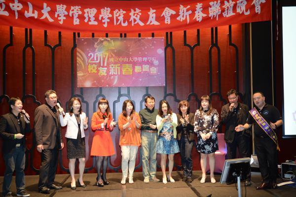 <系所校友會動態>雞運亨通迎新春 管院系所校友齊聚頭圖片