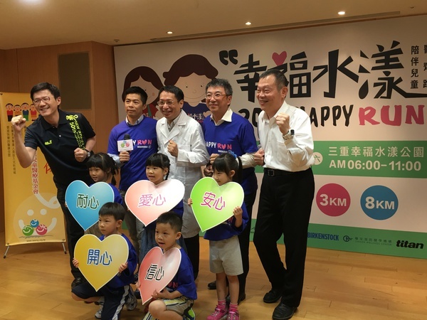 <西灣光華>肩負兒童友善醫療使命的超人爸爸 瑞軒科技執行副總吳春福圖片