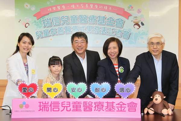 <西灣光華>肩負兒童友善醫療使命的超人爸爸 瑞軒科技執行副總吳春福圖片