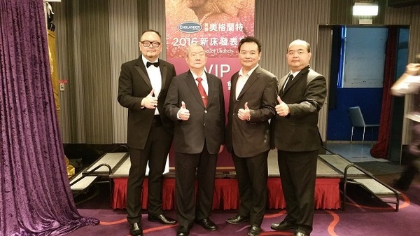<西灣光華>研發智慧床 打造良善循環的優質睡眠 床的世界陳英傑執行副總圖片