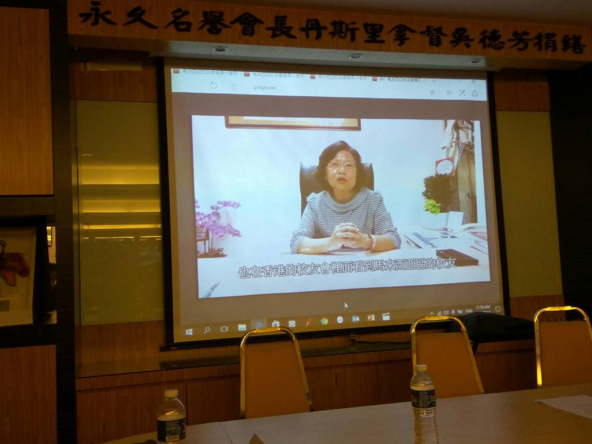 <海外校友會動態>馬來西亞校友會馮許全會長任期展延一年圖片