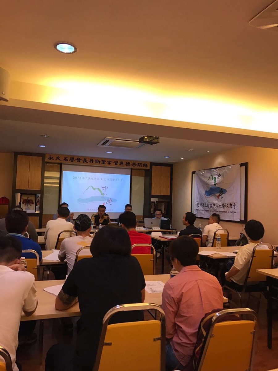 <海外校友會動態>馬來西亞校友會馮許全會長任期展延一年圖片