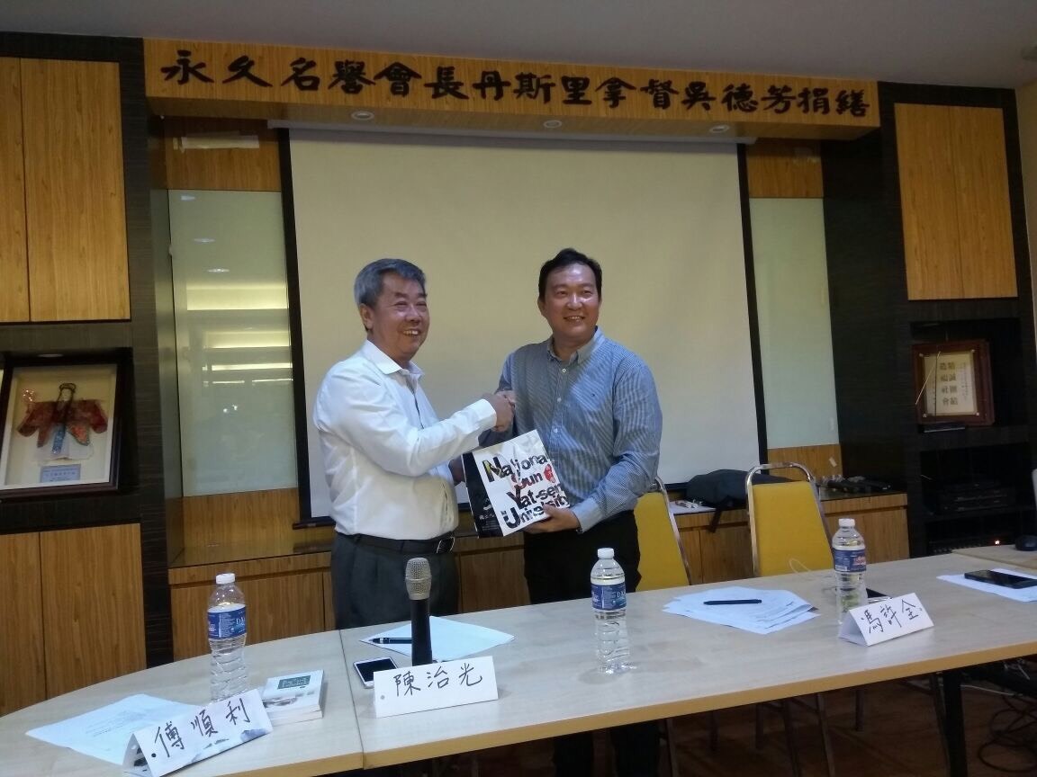 <海外校友會動態>馬來西亞校友會馮許全會長任期展延一年圖片