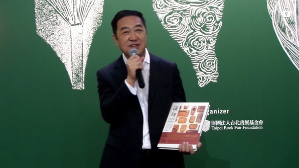 舊振南新書前進法蘭克福書展 向國際介紹漢餅文化圖片