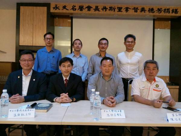 <地區校友會>恭喜馮許全連任第四屆大馬校友會會長圖片