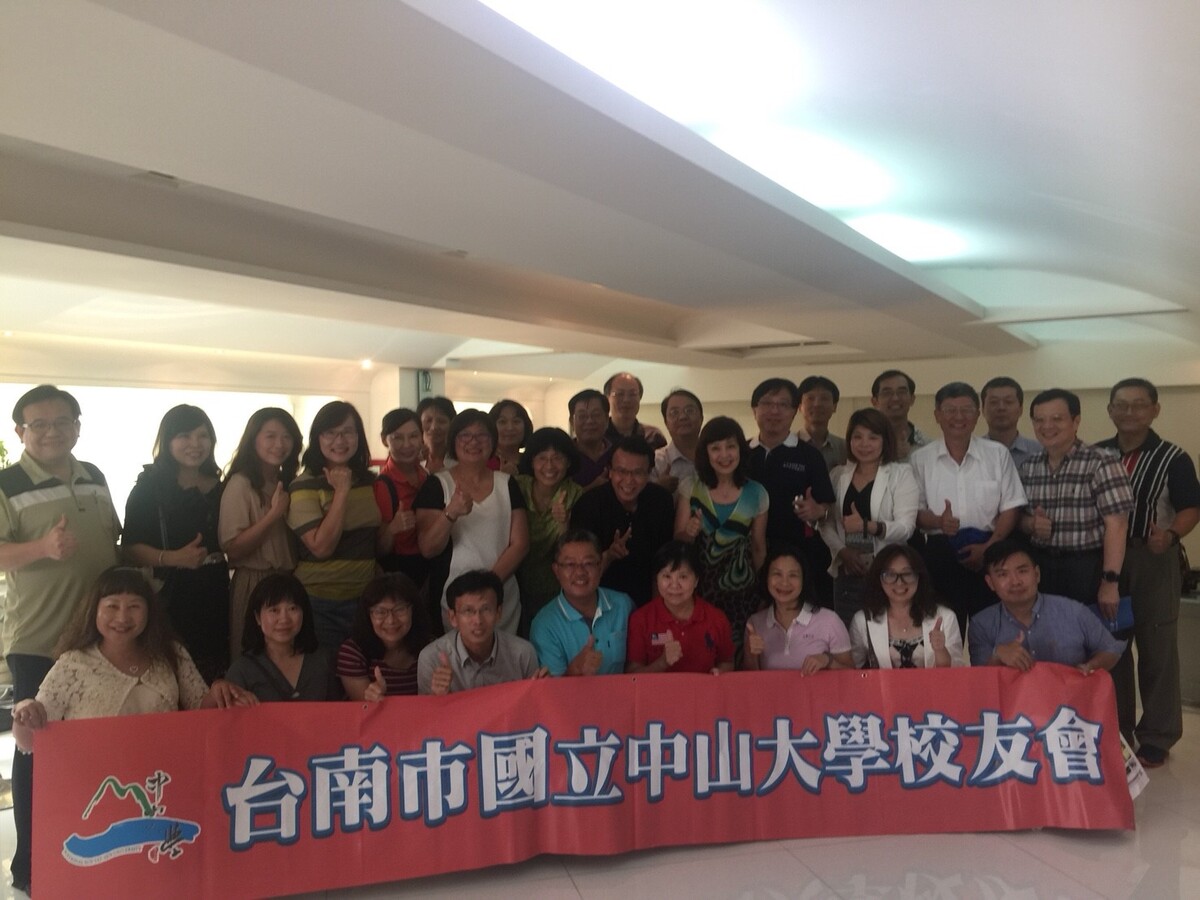 <地區校友會>台南校友會 六月企業參訪活動圖片
