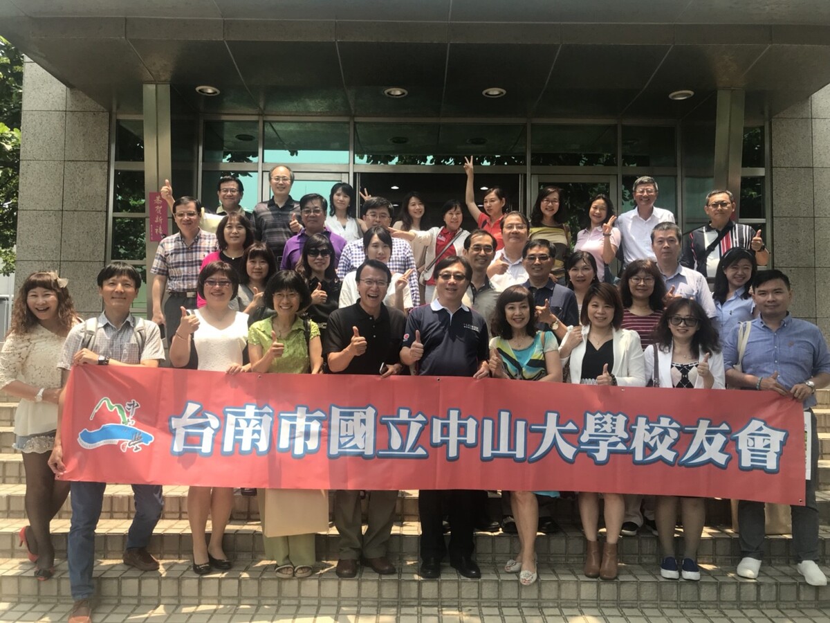 <地區校友會>台南校友會 六月企業參訪活動圖片