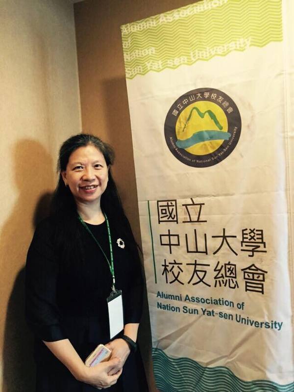 <西灣光華>用心關懷長者的聽力照護 用愛陪伴 中山外文系74級吳秋南圖片
