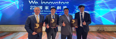 校友服務中心電子報第115期圖片